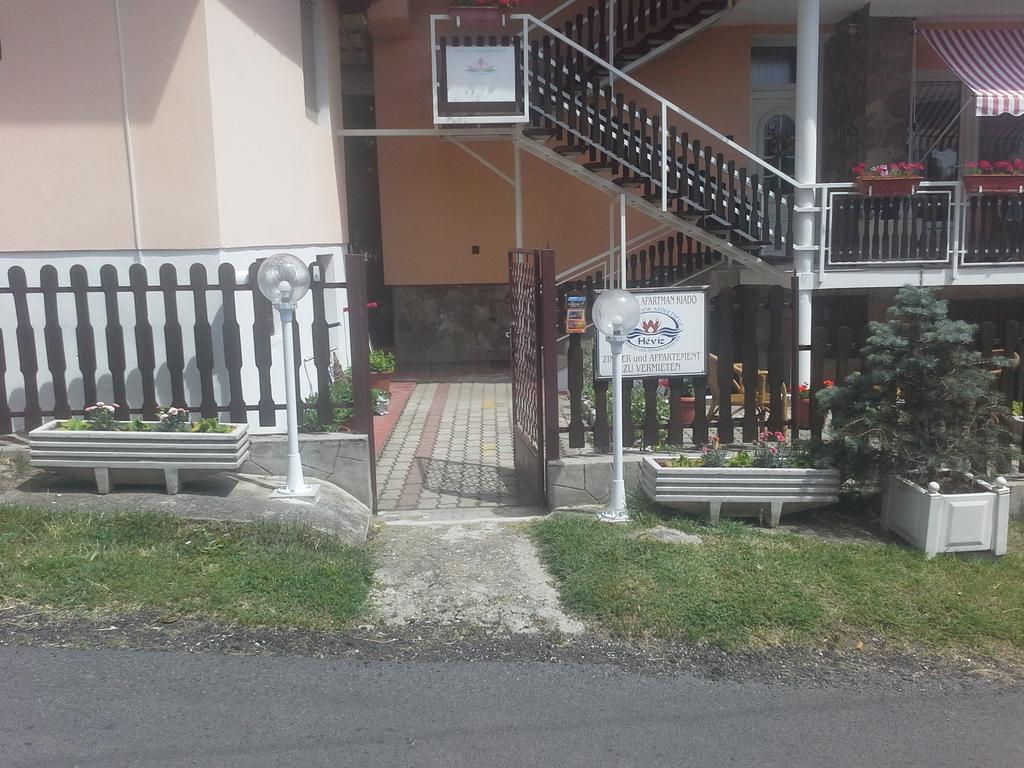 Friends Villa Apartments Хевиз Экстерьер фото
